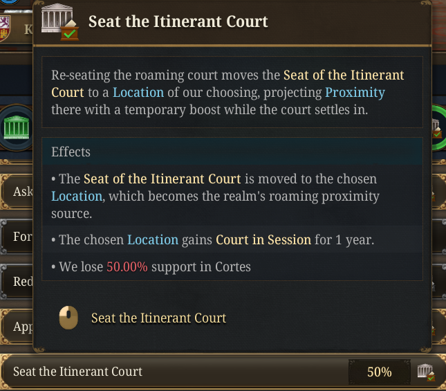 33. 巡回裁判所 3.png 33. 巡回裁判所 3.png